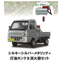 1/64 Suzuki Carry Collection Part.2 with luggage [3.Silky silver metallic + kerosene tank + fire extinguisher set]