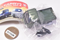 1/64 Suzuki Carry Collection Part.2 with luggage [4.Cool Khaki Pearl Metallic + Suzuki Address V50 Set]