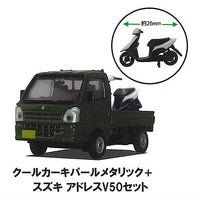 1/64 Suzuki Carry Collection Part.2 with luggage [4.Cool Khaki Pearl Metallic + Suzuki Address V50 Set]