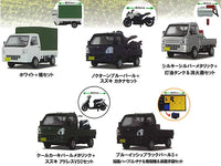 1/64 Suzuki Carry Collection Part.2 with luggage [All 5 type set(Full Complete)]