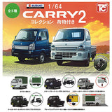 1/64 Suzuki Carry Collection Part.2 with luggage [All 5 type set(Full Complete)]