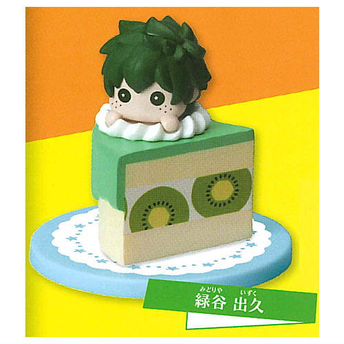 Petit Birth My Hero Academia [1.Izuku Midoriya]