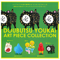 Doubutsuyokai Art Piece Collection [All 6 type set(Full Complete)]