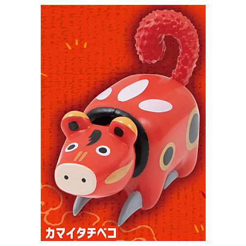 BEKOちゃん専用♬♡ Fridge (Table Top, 101 L) | TSE1283X | BEKO