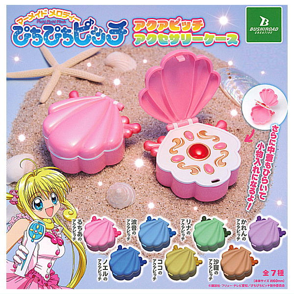 Mermaid Melody Pichi Pichi Pitch Aqua Pitch Accessory case [All 7 type set(Full Complete)]