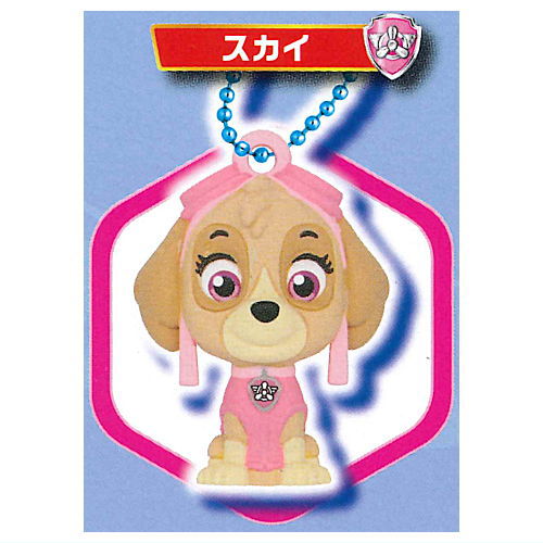 Paw Patrol PETANCO Mascot [3.Skye]