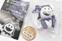 Shin Megami Tensei Jack Frost Ippai collection [4.hitoyasumi ho-]