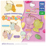 Sanrio Characters Gu-mmy- Friends [All 4 type set(Full Complete)]