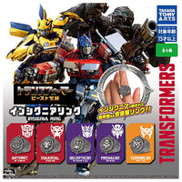 Transformers Rise of the Beasts Insignia Ring [All 5 type set(Full Complete)]