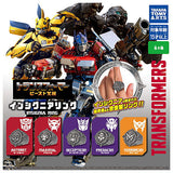 Transformers Rise of the Beasts Insignia Ring [All 5 type set(Full Complete)]