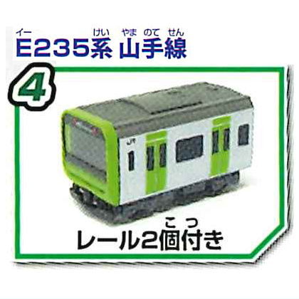 Mini Motor Train Part.4 New and Old Yamanote Line [4.[E235 Yamanote Line] Tail car (with 2 rails)]