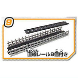 Mini Motor Train Part.4 New and Old Yamanote Line [9.[Structure] 8 straight rails]