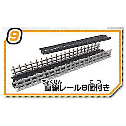 Mini Motor Train Part.4 New and Old Yamanote Line [9.[Structure] 8 straight rails]