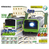 Mini Motor Train Part.4 New and Old Yamanote Line [All 15 type set (Full Complete)]