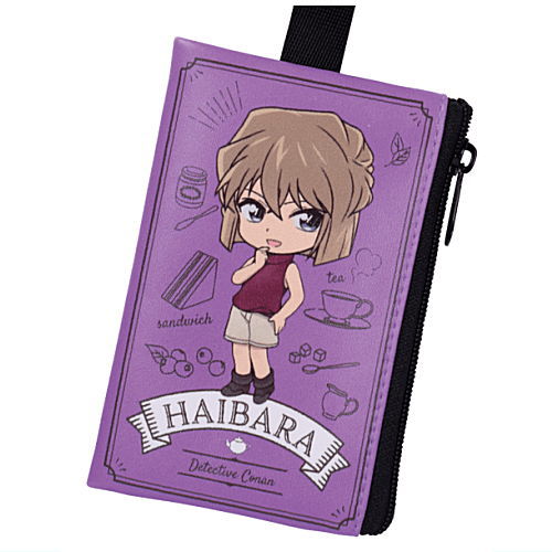 Detective Conan Mini Pouch Mascot [2.Ai Haibara]