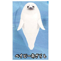 Puka Puka Seal [5.Baby Seal]