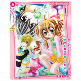 Kirarin�™Revolution Glitter Pouch Collection [1.A]