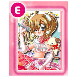 Kirarin�E½™Revolution Glitter Pouch Collection [5.E]