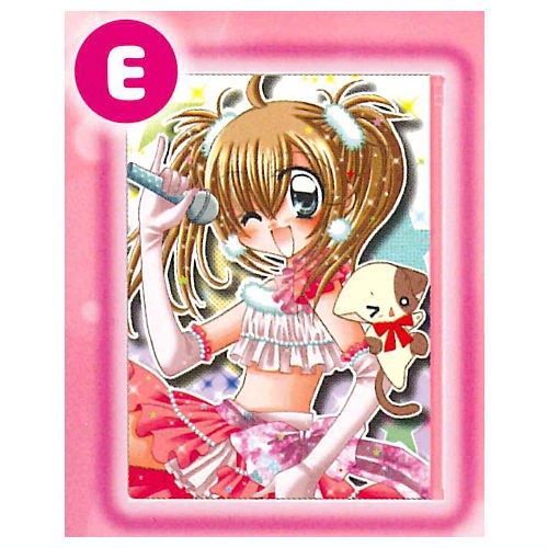 Kirarin�E½™Revolution Glitter Pouch Collection [5.E]