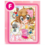 Kirarin�E½™Revolution Glitter Pouch Collection [6.F]