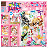 Kirarin�™Revolution Glitter Pouch Collection [All 6 type set(Full Complete)]