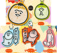 INU-INU bead acrylic key chain [All 5 type set(Full Complete)]