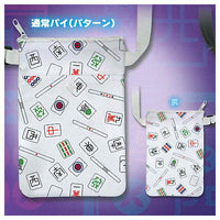 Mahjong Tile shoulder pouch [4.Normal tile (pattern)]