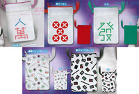 Mahjong Tile shoulder pouch [All 5 type set(Full Complete)]