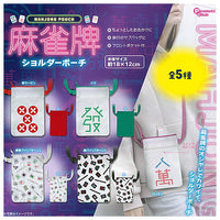 Mahjong Tile shoulder pouch [All 5 type set(Full Complete)]