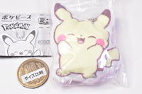 Pokepiece mini cushion mascot [1.Pikachu]