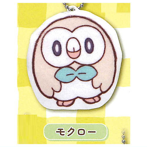 Pokepiece mini cushion mascot [4.Rowlet]