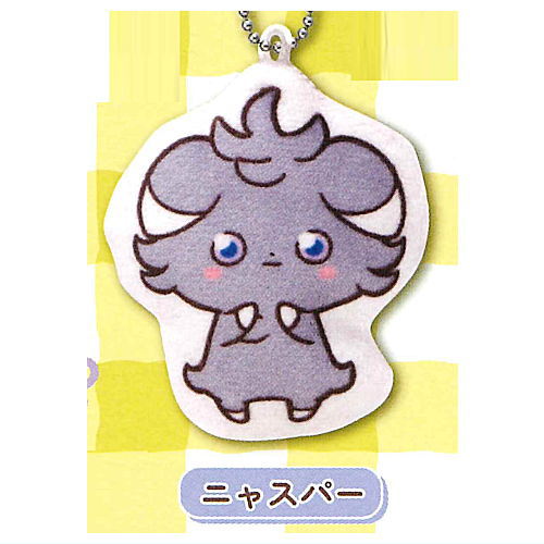 Pokepiece mini cushion mascot [6.Espurr]