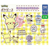 Pokepiece mini cushion mascot [All 7 type set(Full Complete)]