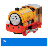 Capsule Plarail Thomas Bill and Ben's Tricks Edition [2.Bill]