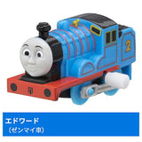 Capsule Plarail Thomas Bill and Ben's Tricks Edition [6.Edward (mainspring vehicle)]