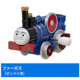 Capsule Plarail Thomas Bill and Ben's Tricks Edition [7.Fergus (mainspring vehicle)]