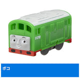 Capsule Plarail Thomas Bill and Ben's Tricks Edition [11.Boco]