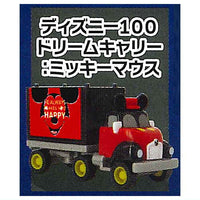 Disney Motors Disney100 Dream Carry [1.Mickey Mouse]