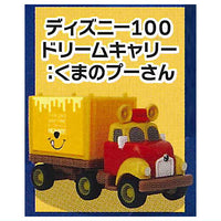 Disney Motors Disney100 Dream Carry [3.Winnie the pooh]