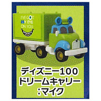 Disney Motors Disney100 Dream Carry [6.Mike]