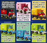 Disney Motors Disney100 Dream Carry [All 6 type set(Full Complete)]