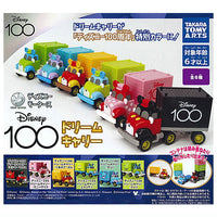 Disney Motors Disney100 Dream Carry [All 6 type set(Full Complete)]