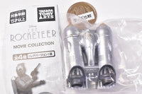 Rocketeer MOVIE COLLECTION [5.Rare: Rocket Pack]