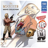 Rocketeer MOVIE COLLECTION [All 5 type set(Full Complete)]