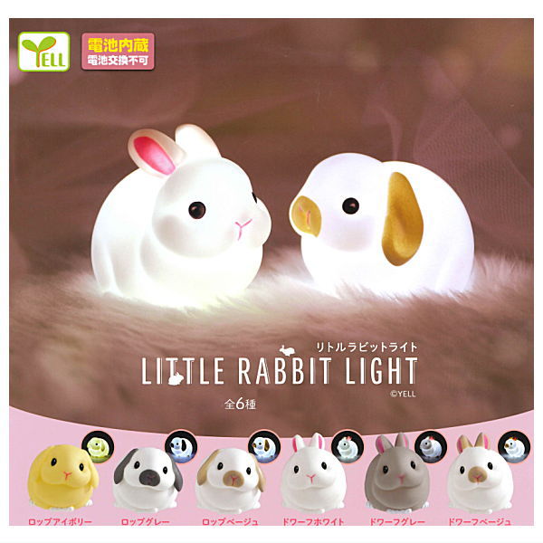 Little rabbit light [All 6 type set(Full Complete)]