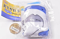 Odekake Child Shark fuwafuwa die-cut pouch [4.Suyasuya]