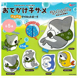 Odekake Child Shark fuwafuwa die-cut pouch [All 5 type set(Full Complete)]