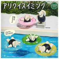 TAMA-KYU Anteater Swimming [All 5 type set(Full Complete)]