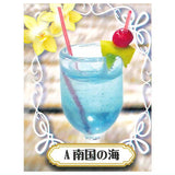 1/12 Tropical cocktails at a tropical resort [1.Tropical sea]