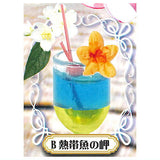 1/12 Tropical cocktails at a tropical resort [2.Tropical fish cape]